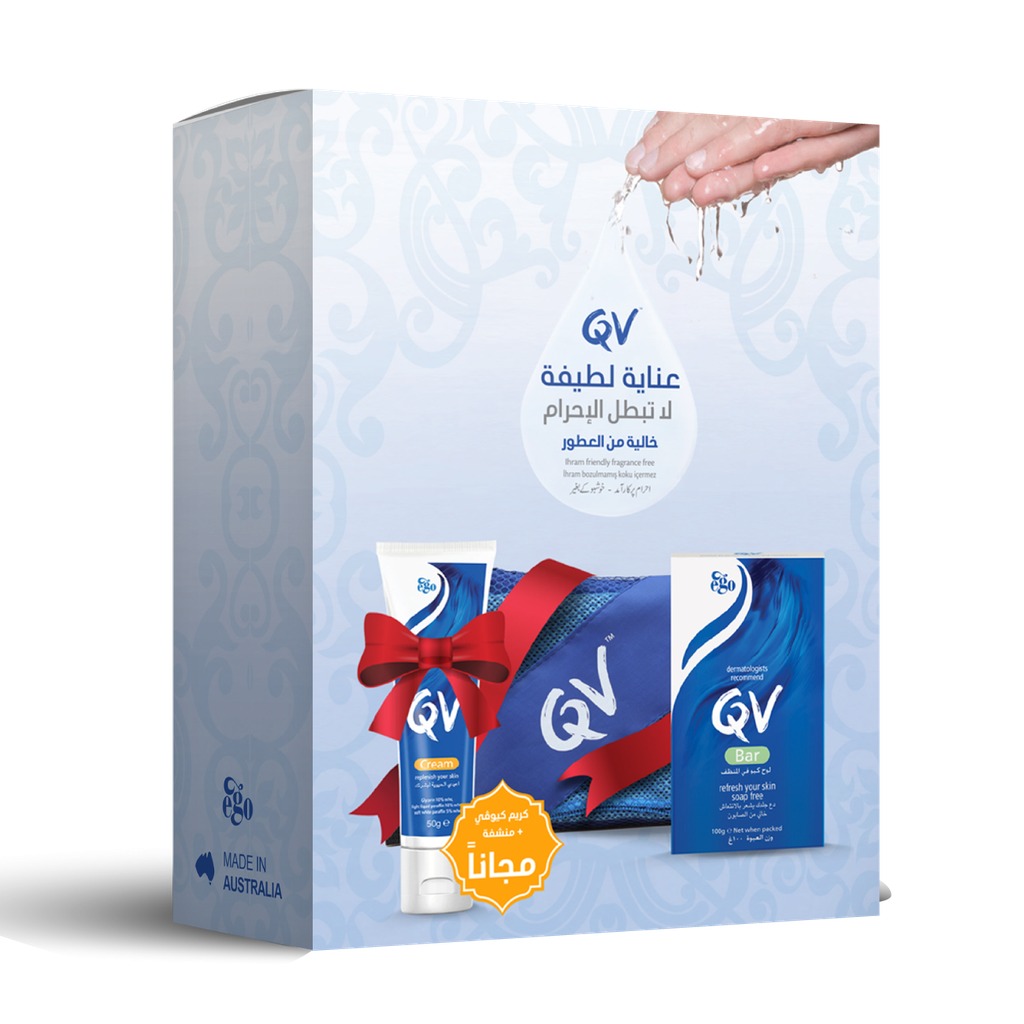 عدة صابون ترويجية (صابون ١٠٠ جم + منشفة + كريم ١٠٠ جم)  