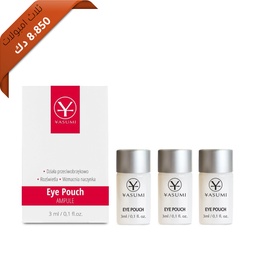 [Kit00073] مجموعة أمبولات كيس العين ياسومي (3 قطع)  